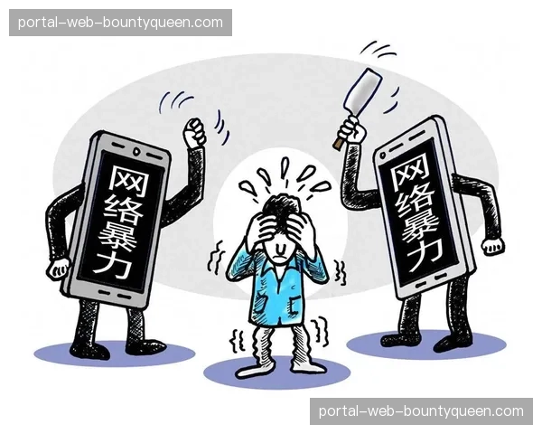 欧足联更新反歧视条例，新增对网络暴力行为的处罚条款